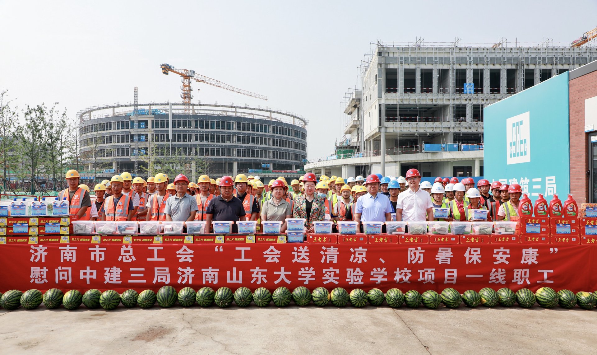 畅洁公路养护