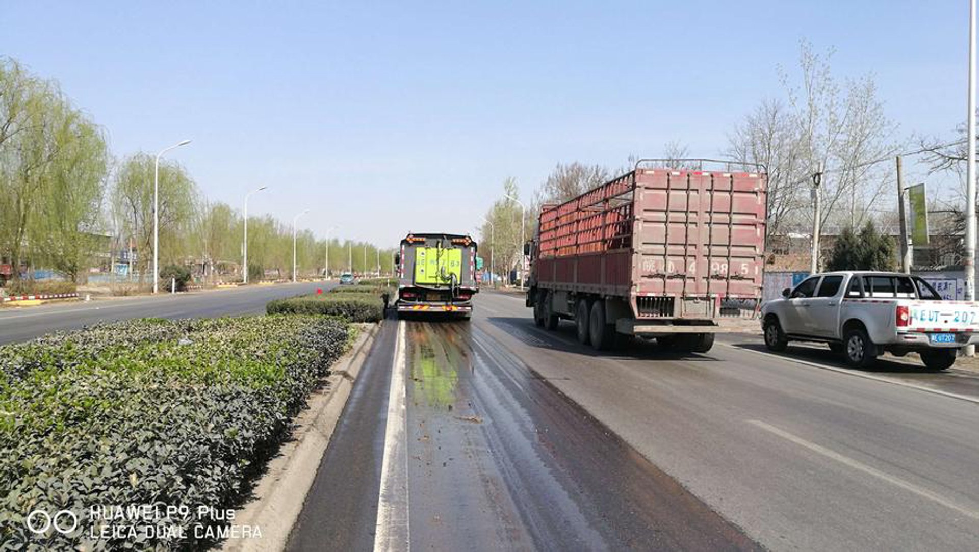 畅洁公路养护